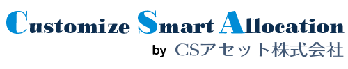 CSアセット株式会社